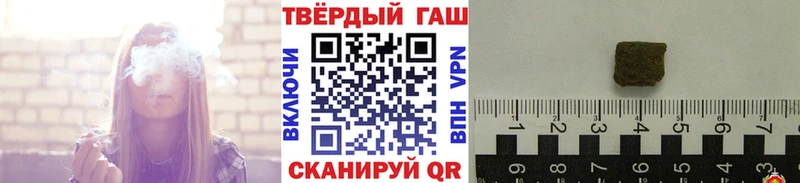 Цена Каспийск Alpha-PVP  кракен онион  КОКАИН  ГАШИШ  Канабис  Меф  АМФЕТАМИН 