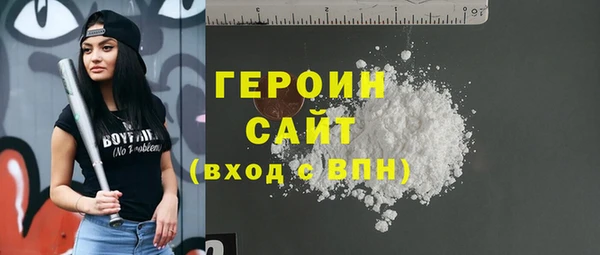 PSILOCYBIN Вяземский