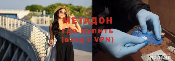 скорость mdpv Володарск