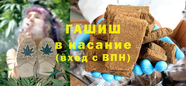 скорость mdpv Володарск
