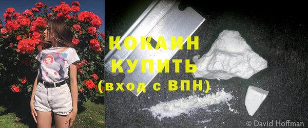скорость mdpv Володарск